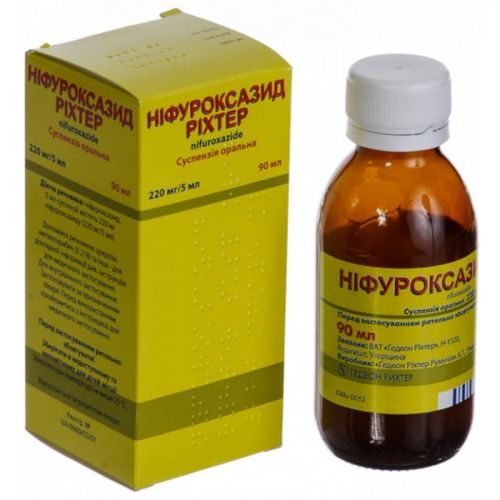Не травите ребенка "Нифуроксазидом"